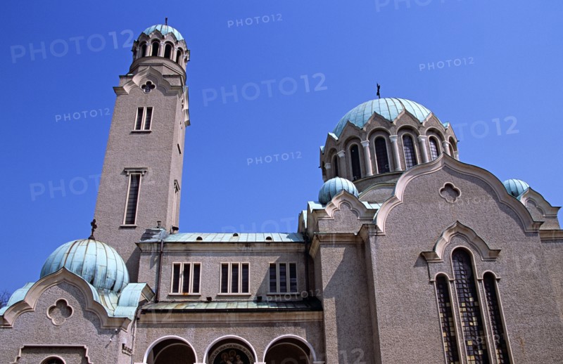 BULGARIA, Veilko Tarnovo, Saint Bogadaritsa Church.