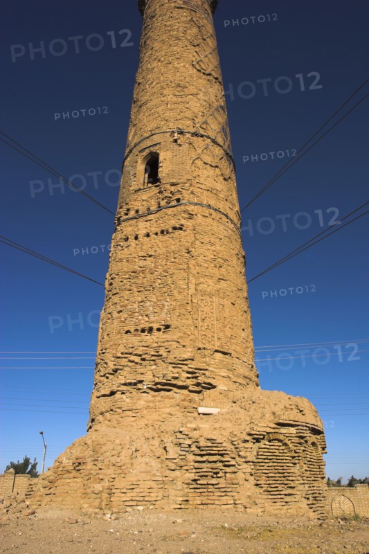 AFGHANISTAN, Herat, "The Mousallah Complex, Minaret One of several minarets in this complex, this one stands by Gaur Shad 's Mausoleum with a mortar hole in it, ,another one also near the mausoleum is partly destroyed and four stand marking the corners of the long gone Madrassa built by Sultan Husain Baiquara last of the Timurid rulers Six other minarets were demolished by British troops in 1885, and 3 were destroyed by earthquake"