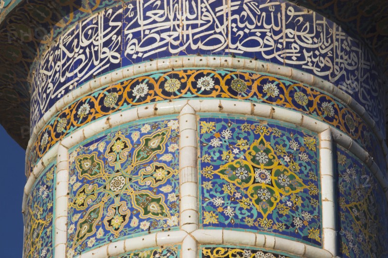 AFGHANISTAN, Herat, Minaret of Friday Mosque or Masjet-eJam Originally laid out on the site of an earlier 10th century mosque in the year 1200 by the Ghorid Sultan Ghiyasyddin. Restoration started in 1943