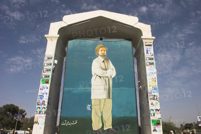 AFGHANISTAN, Mazar-I-Sharif, "Memorial plaque of assassinated Mujahadin leader Ahmad Shah Massoud know as the ' Lion of Panshir' an Afghan National Hero, which is situated opposite Shrine of Hazrat Ali "