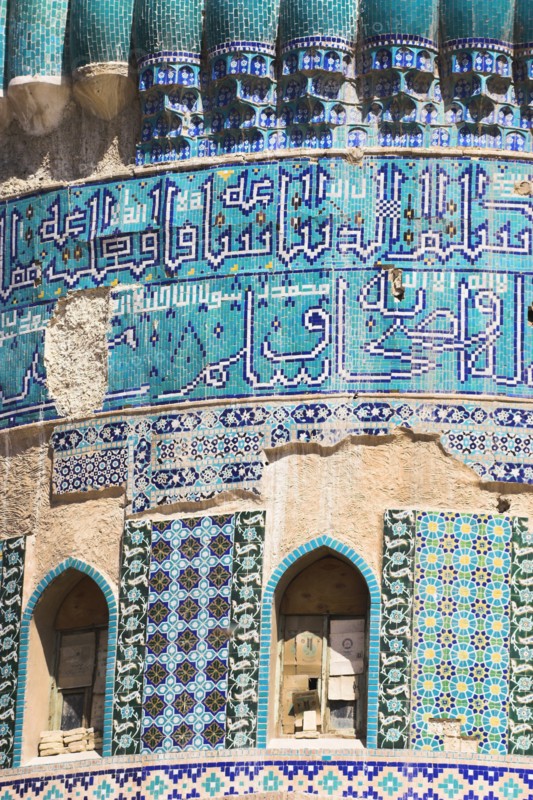 AFGHANISTAN, (Mother of Cities), Balkh, "Detail of turquoise glazed tiles on Shrine of Khwaja Abu Nasr Parsa Built by Sultan Husayn Bayqara in late Timurid style in the 15th Century and dedicated to a famous theologian who died in Balkh in 1460. The dome was badly damaged in an earthquake in the 1990's,and hit by rocket during factional fighting in 2003"