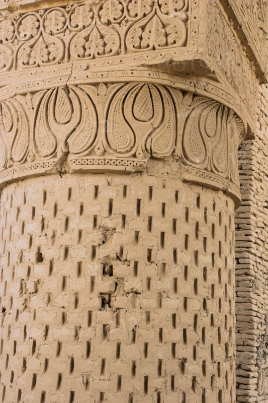 AFGHANISTAN, (Mother of Cities), Balkh, "No-Gonbad Mosque (Mosque of Nine Cupolas) also known as Khoja Piada or Masjid-e Haji Piyada (Mosque of the Walking Pilgrim), Carved stucco decoration on column Dates to the early 9th Century A.D. Earliest Islamic monument identified in Afghanistan, has influences from the Achaemenid, Graeco-Bactrain and Kushano-Sasanian periods, few dateable examples of mosque architecture exist anywhere in the world form this early periodes) "
