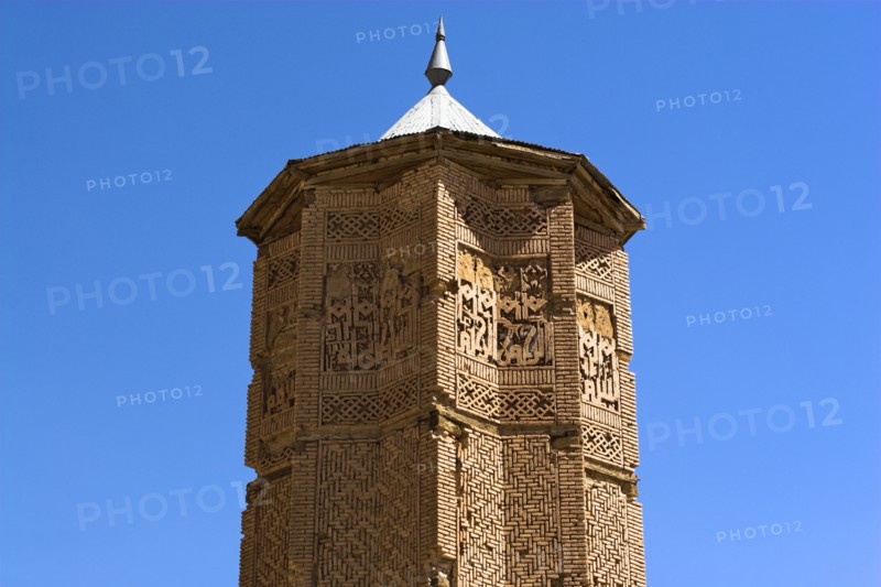 AFGHANISTAN, Ghazni, "Minaret of Sultan Mas'ud 111, one of two early 12th Century Minarets the other built by Bahram Shah Believed to have served as models of the Minaret of Jam.