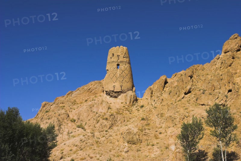AFGHANISTAN, Bamiyan Province, Bamiyan, "Kakrak valley, watchtower at ruins which were once the site of a 21ft standing Buddha in a niche, discovered in 1030 and surrounded by caves whose Buddhists paintings thought to date from the 9th and 9th Centuries AD but removed by French archaeologists and put in the National musuem in Kabul "