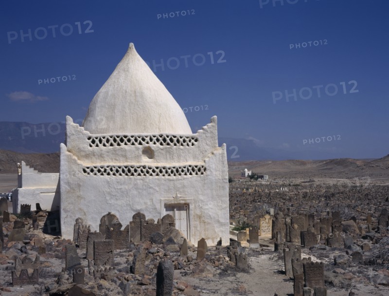 UAE, Oman, Mirbat, "Medieval tomb of Bin Ali, a holy man in the early days of Islam, and adjacent cemetery in ancient capital of Dhofar, 70 km east of Salalah."