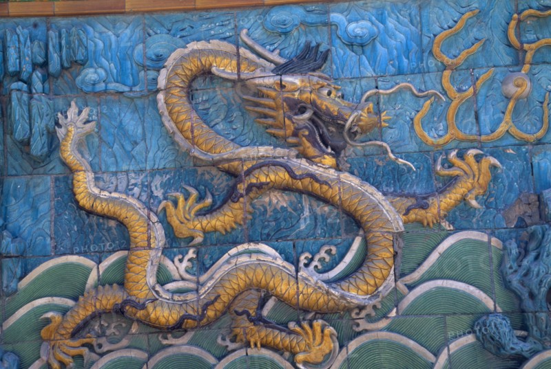 CHINA, Beijing, Detail of Nine Dragon Screen in the Forbidden City constructed in 1773.