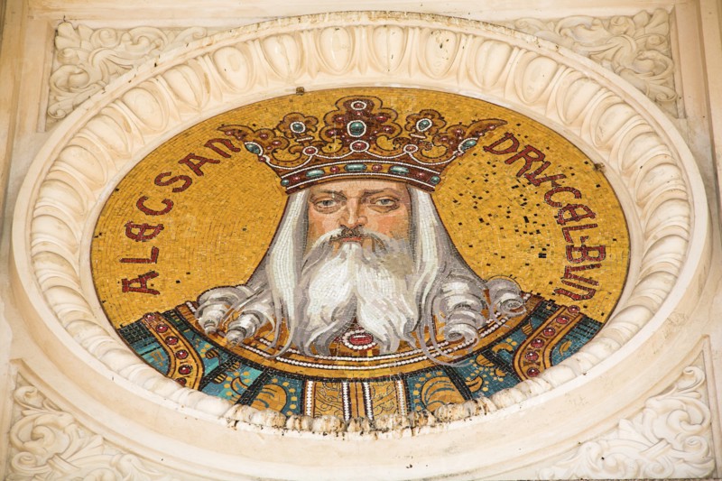 ROMANIA, Bucharest, "Mosaic above front of Romanian Atheneum, Atheneul Roman"