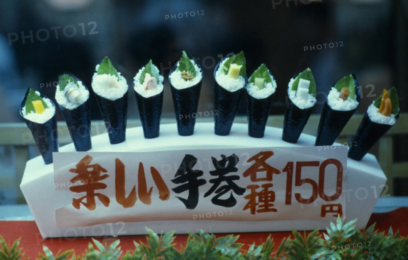 JAPAN, Markets, Food and Drink, Window display of plastic sushi.
