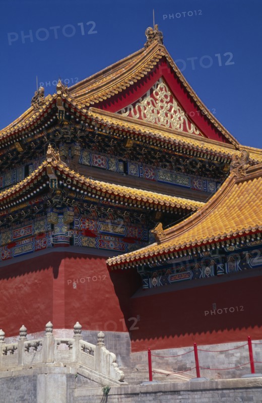 CHINA, Beijing, Forbidden City.  Detail of highly decorated pagoda style rooftops.