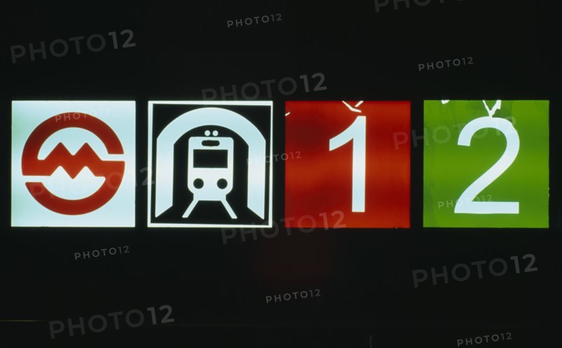 CHINA, Shanghai, Illuminated metro sign.
