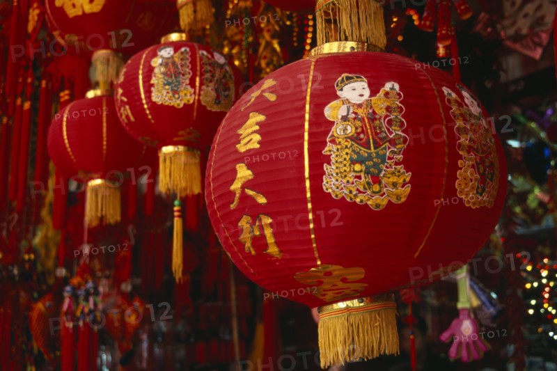 CHINA, Shanghai, Yu Gardens.  Red and yellow Chinese lanterns.