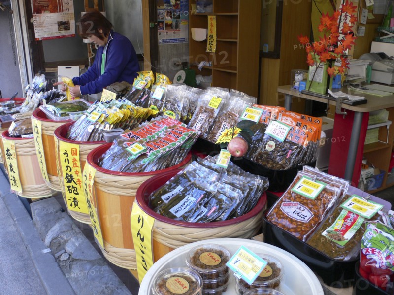 JAPAN, Honshu, Tokyo, "Chiba, Narita - Sawata Tsukemono shop, a shop specializing in ""tsukemono"", pickled vegetables"