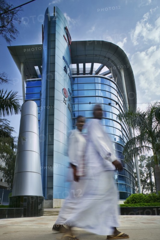 INDIA, Karnataka, Bangalore, Modern commercial property on Airport Road.