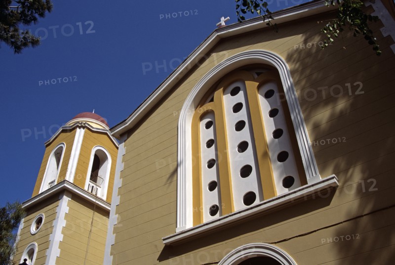 GREECE, Ionian Islands, Ithaca, Stavros. Sotiris Church.