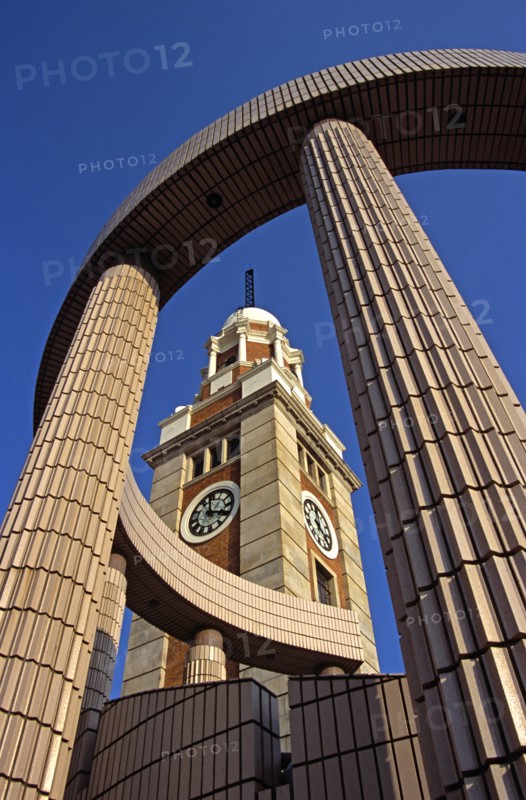 CHINA, Hong Kong, "Kowloon, Hong Kong Cultural Centre, Clock tower."