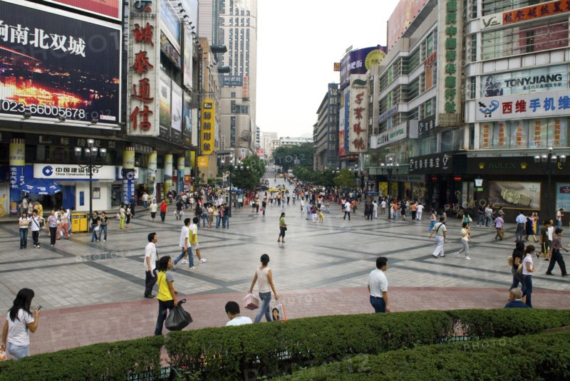 CHINA, Sichuan Province, Chongqing, Shoppers in downtown Chongqing is China's largest city