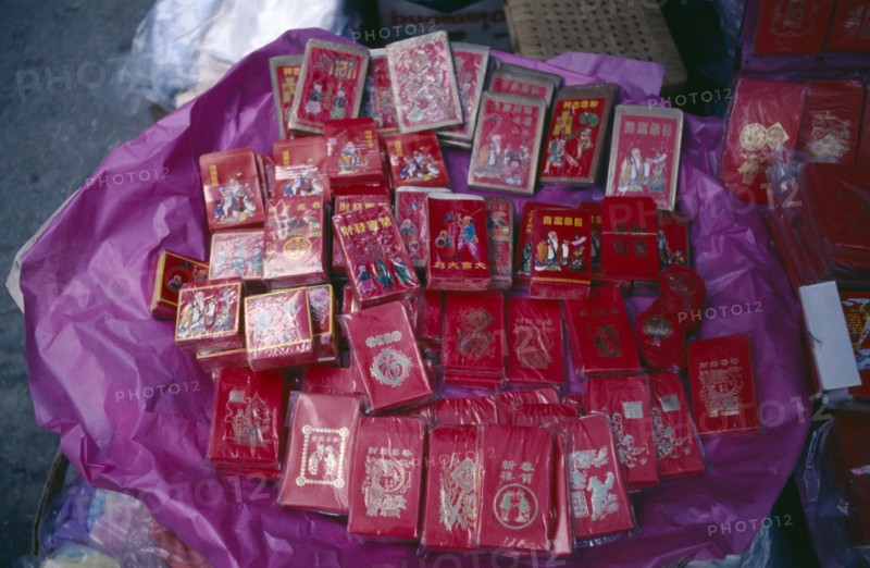 CHINA, Festivals, Chinese New Year, New Year Laisee or lucky packets.