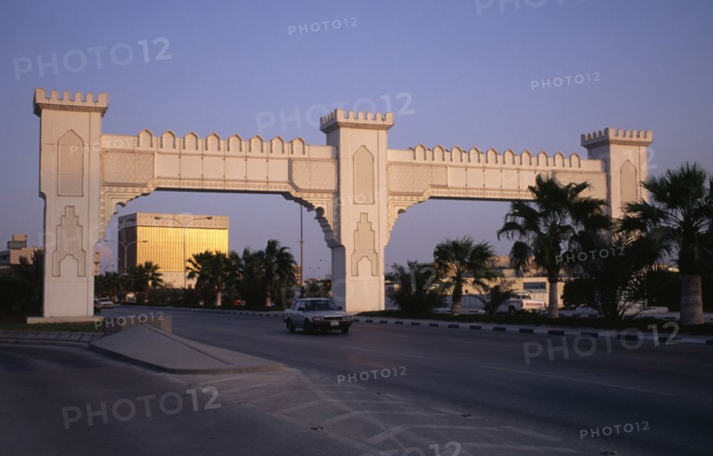 QATAR, Doha, Archway over road