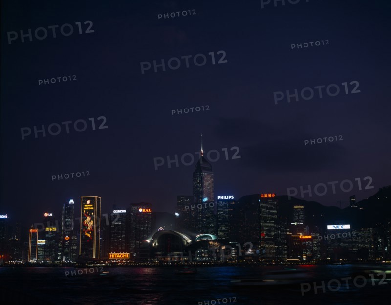 CHINA, Hong Kong, Hong Kong island skyline at night.