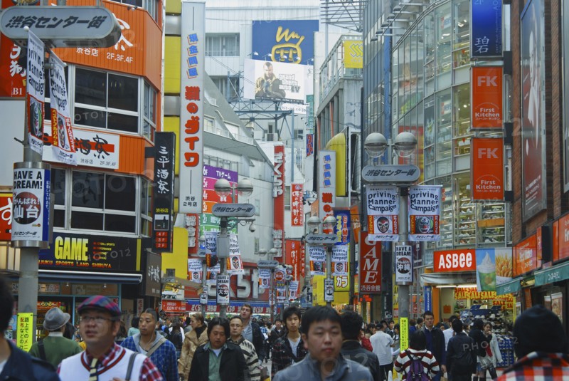 JAPAN, Honshu, Tokyo, "Shibuya, Center Gai, main shopping area, Sunday crowds and multitude of shop signs. "
