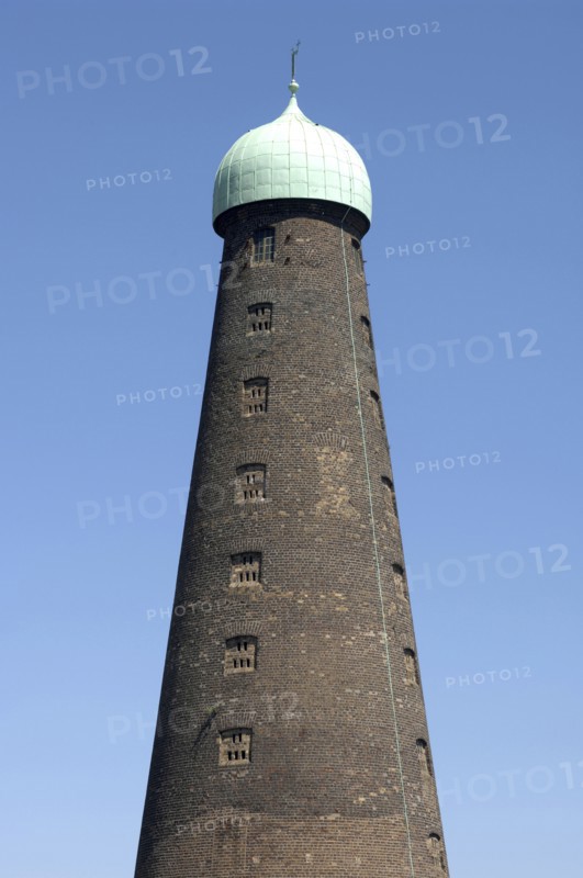 IRELAND, Dublin, St Patricks Tower  Smock Windmill.