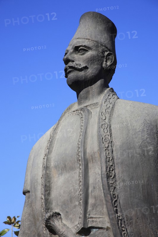 Tirana, Albania. Statue of male figure. Albanian Shqip‘ria Southern Europe Albania Albanian Republic Europe European Travel Destination Indo European Art Tirana Tirane City Capital Architecture Statue Man Male Figure Blue Sky Color Destination Destinations Gray Male Men Guy