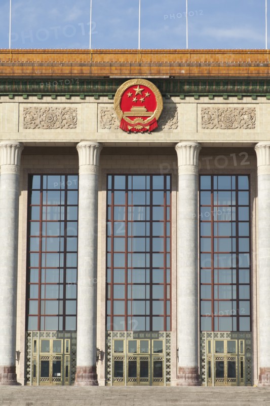 Tiananmen Square Great Hall of the People. Photo: Mel Longhurst