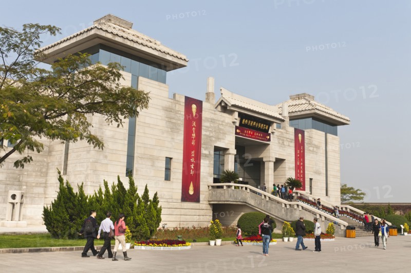 Museum housing bronze chariots at the site of the terracotta army. Photo: Mel Longhurst