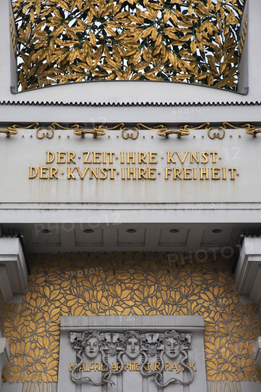 The Seccession Building detail of exterior facade. Photo: Bennett Dean