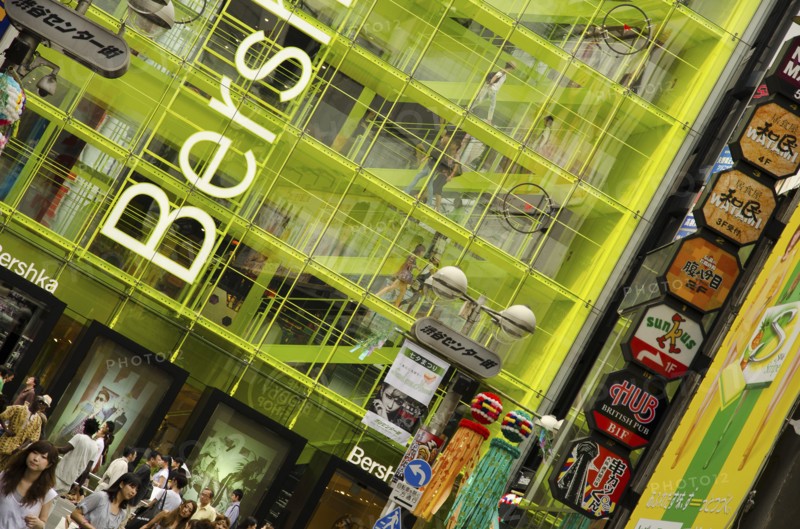 Japan, Honshu, Tokyo, Shibuya district exterior of glass fronted Berskha shop. 
Photo : Jon Burbank