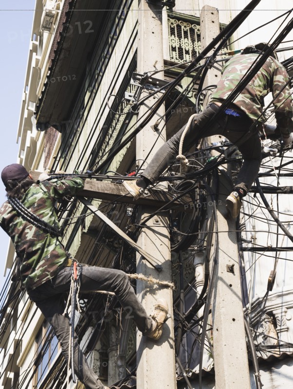 Chinatown Workmen one in camouflage