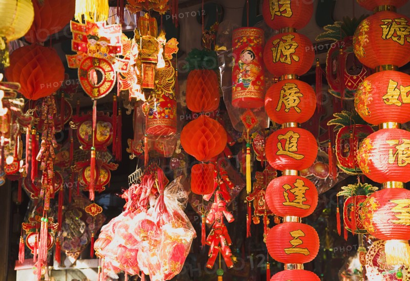 Shop selling Lanterns and Decorations for Chinese New Year.