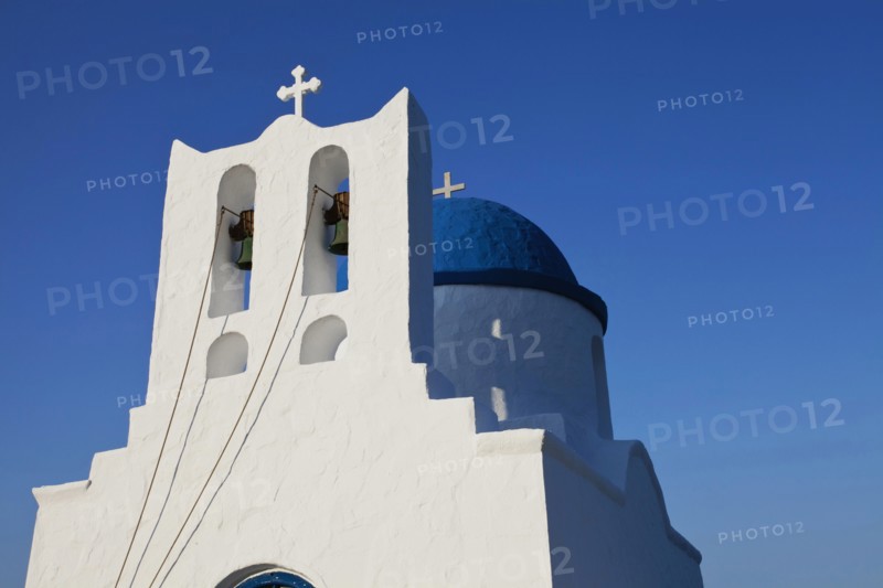 The Seven Martyrs a small white church with a blue dome