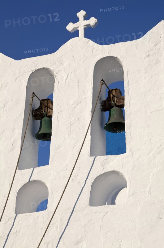 The Seven Martyrs a small white church with a blue dome