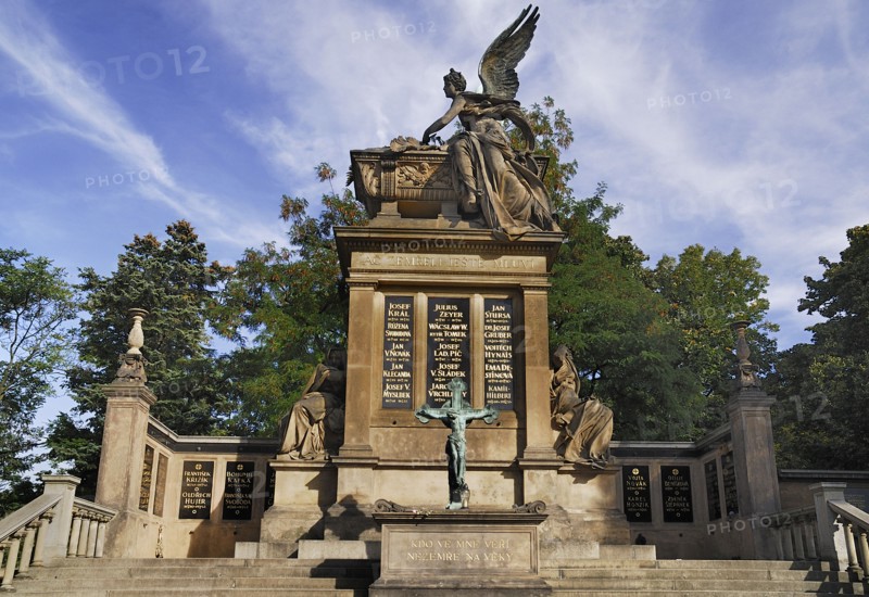 Vysehrad Cemetery Slavin Pantheon Hall of Fame.