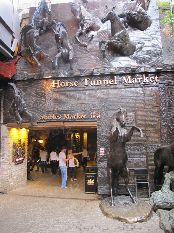 Camden Lock Entrance to The Market Stables at Camden Lock.