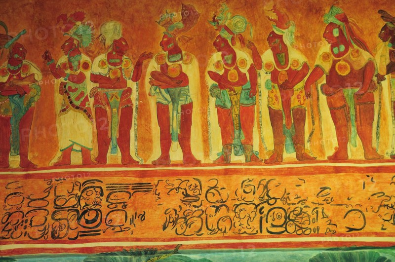 Mexico, Federal District, Mexico City, Museo Nacional de Antropologia Replica wall painting from Chiapas depicting line of figures with symbols below.. Photo : Nick Bonetti