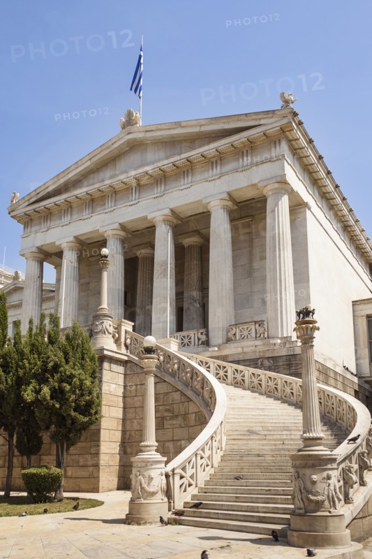 Greece, Attica, Athens, National Library of Greece. 
Photo Mel Longhurst