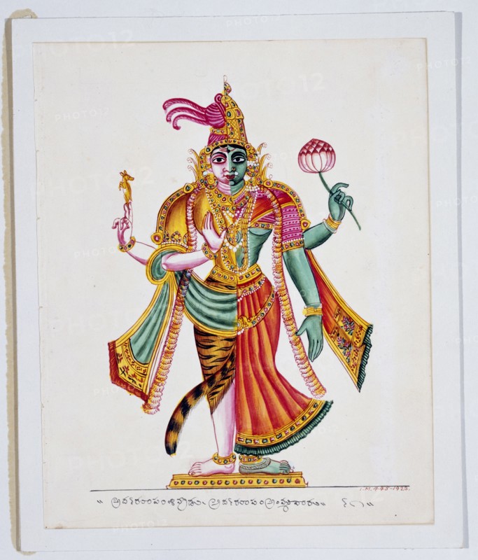 Ardhanari, l'union de Shiva et Parvati