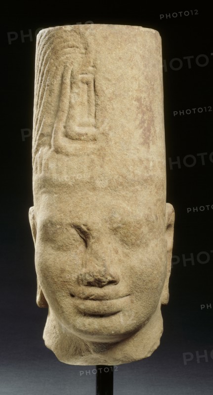 Tête de Harihara