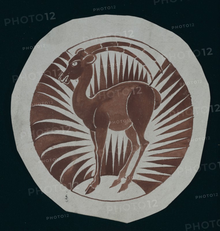 De Morgan, Antilope