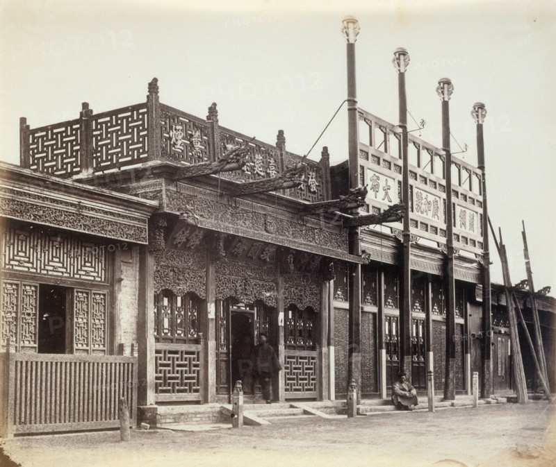 Beato, Boutique à Pékin, Chine