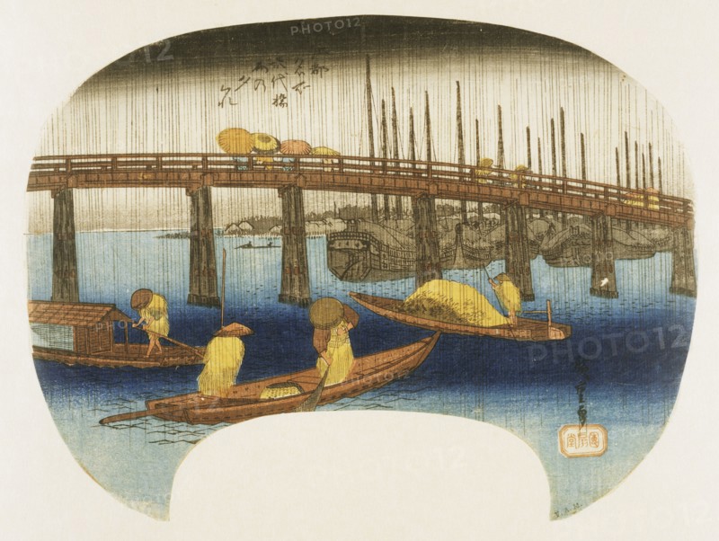 Etai bridge in the rain, by Utagawa Hiroshige. Japan, 1830-35