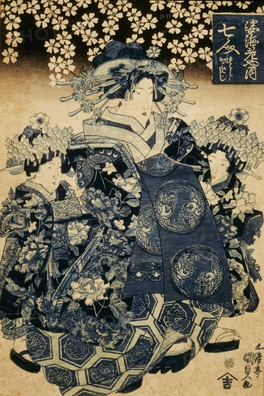 The Courtesan Nanahito of Sugataebi-ya, by Utagawa Hiroshige. Japan, 19th century