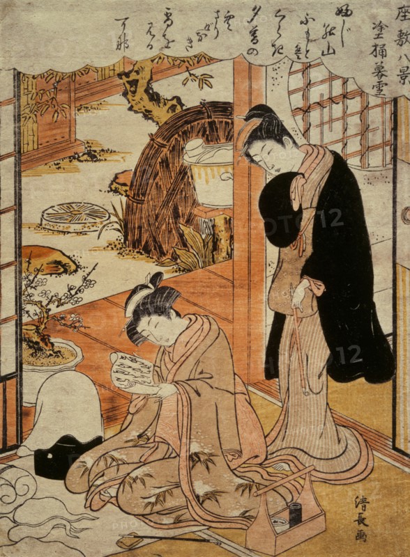 Representation of Evening Snow, by Torii Kiyonaga. Japan, 19th century
