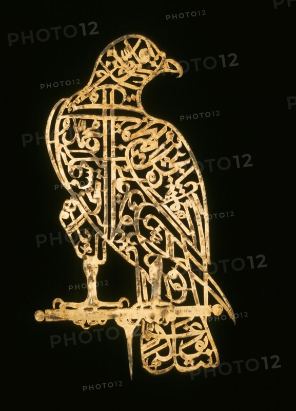 Emblem for a Standard in the form of a calligraphic falcon on a perch. Delhi, India , 17th century A.D.