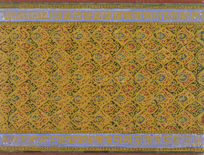 Design, by Owen Jones. England, 19th century