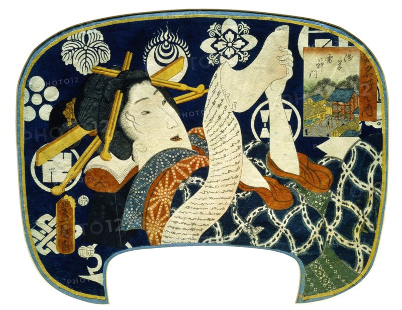 Kaminari-mon Gate at Asakusa, by Utagawa Kunisada. Japan, 19th century