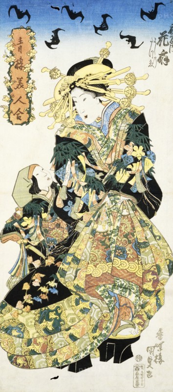 Courtesan Hanaogi of Ogi-ya, by Utagawa Kunisada. Japan, 19th century