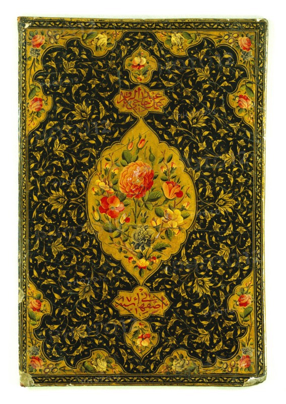 Book cover. Persia, 19th century
